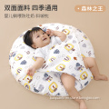 /msite/products/detail/productid/63311909/id/1520937.html